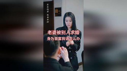  热播短剧龙战于野龙主降临全集，震撼人心，引人入胜