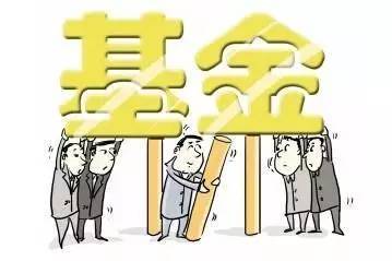 透支信用卡买股票可行吗？