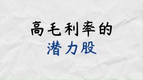 上市五家险企巨头中考：谁更胜一筹