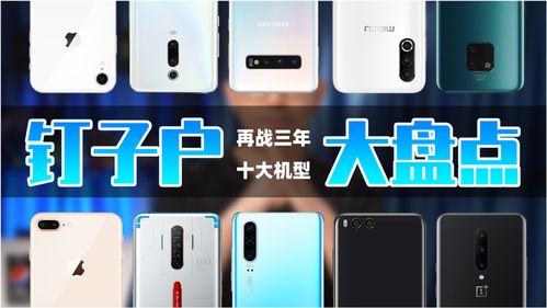 realme国内机型全部开放bl解锁：可玩性大增