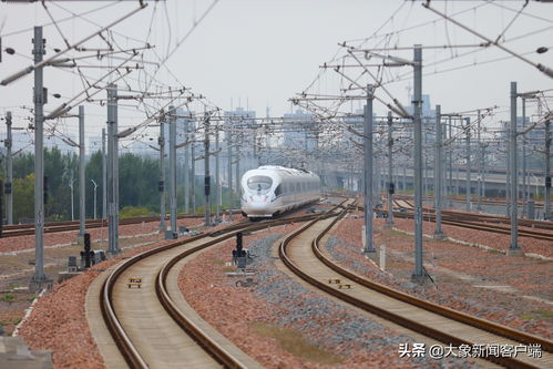 公路铁路连起来 跨省班列动起来