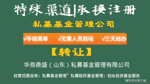 行情升温大渠道发威 权益基金爆款频出